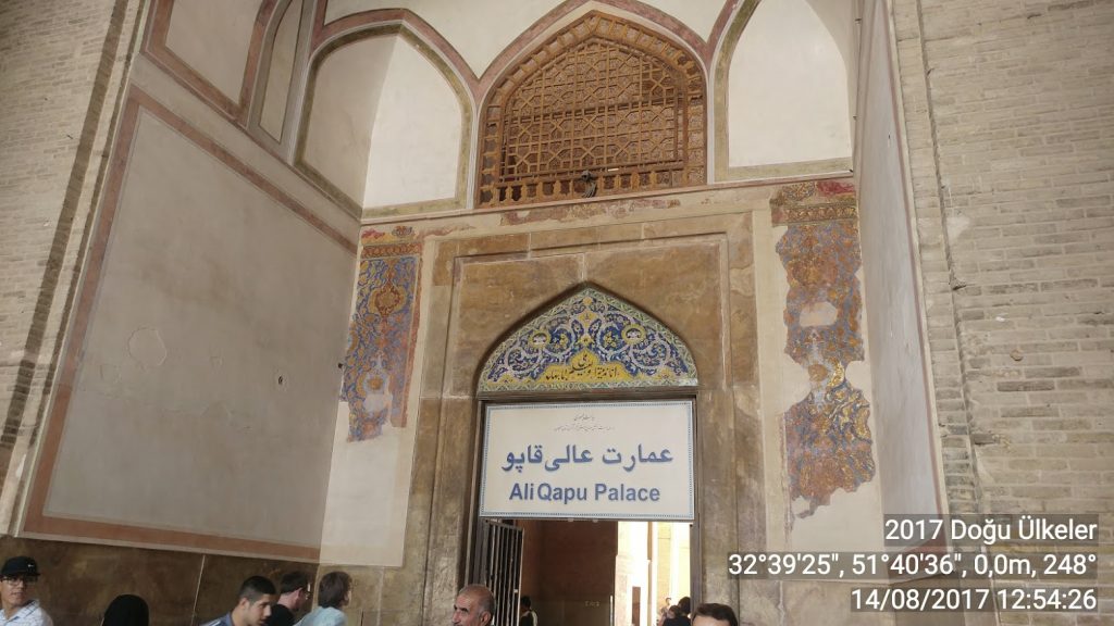 Ali Qapu place