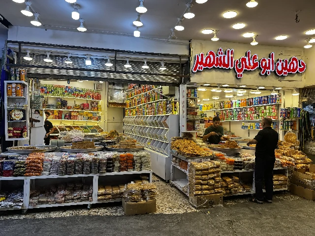 Necef Çarşısı